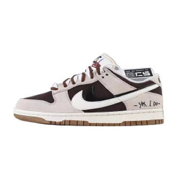 DO9457-105 DUNK SB 85双勾 黑摩卡-莆田鞋