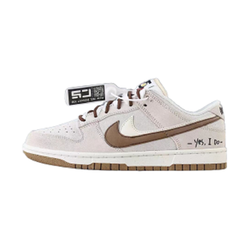 DO9457-108 DUNK SB 85双勾 小摩卡白棕-莆田鞋