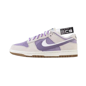 DO9457-140 DUNK SB 85双勾 树莓紫-莆田鞋
