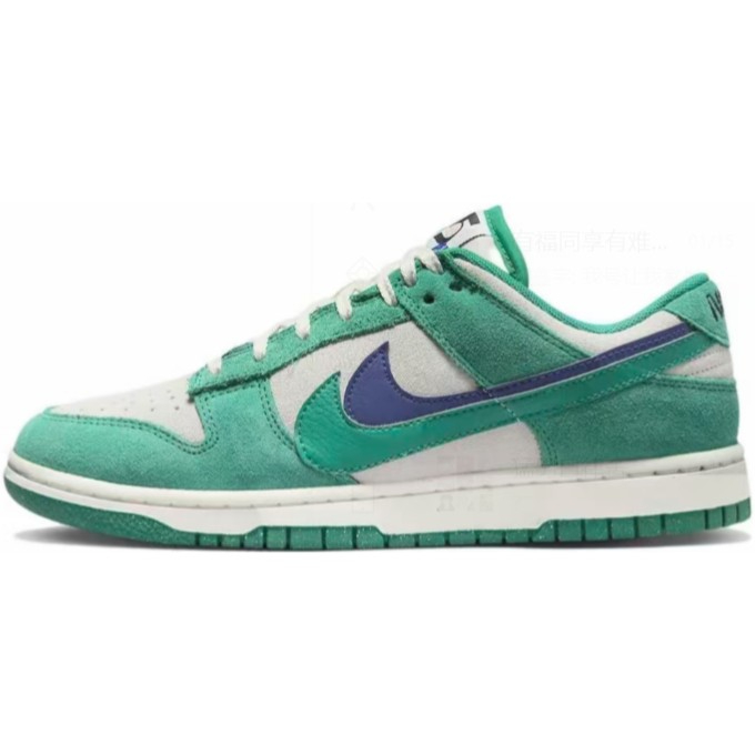 DO9457-101 DUNK SB 85双勾 帆白绿-莆田鞋