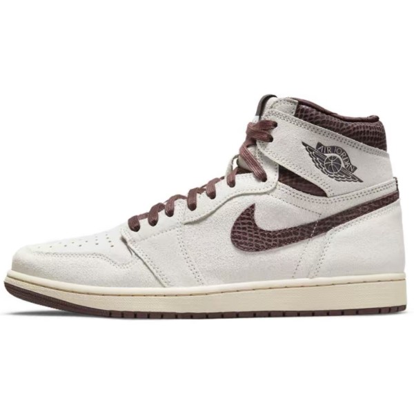 DO7097-100 AJ1高帮 AMM蛇纹-莆田鞋